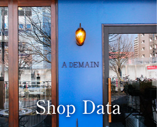 Shop Data